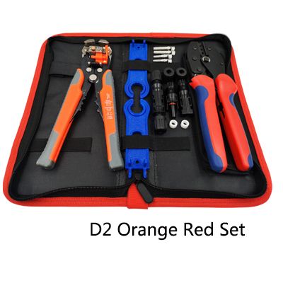D2 rosso arancione Set