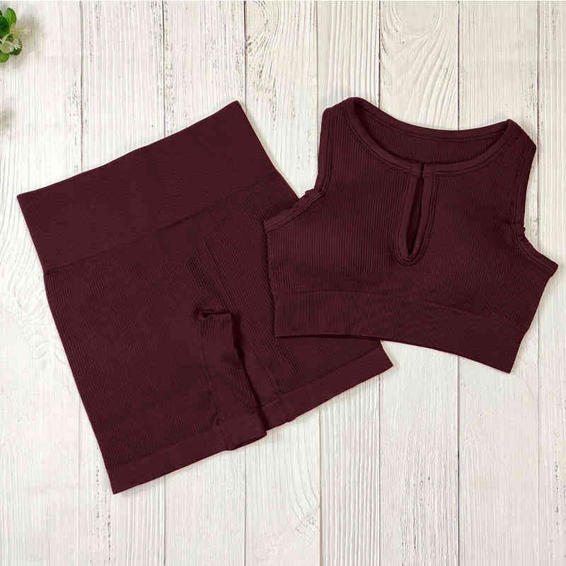 v Coffee Short Set