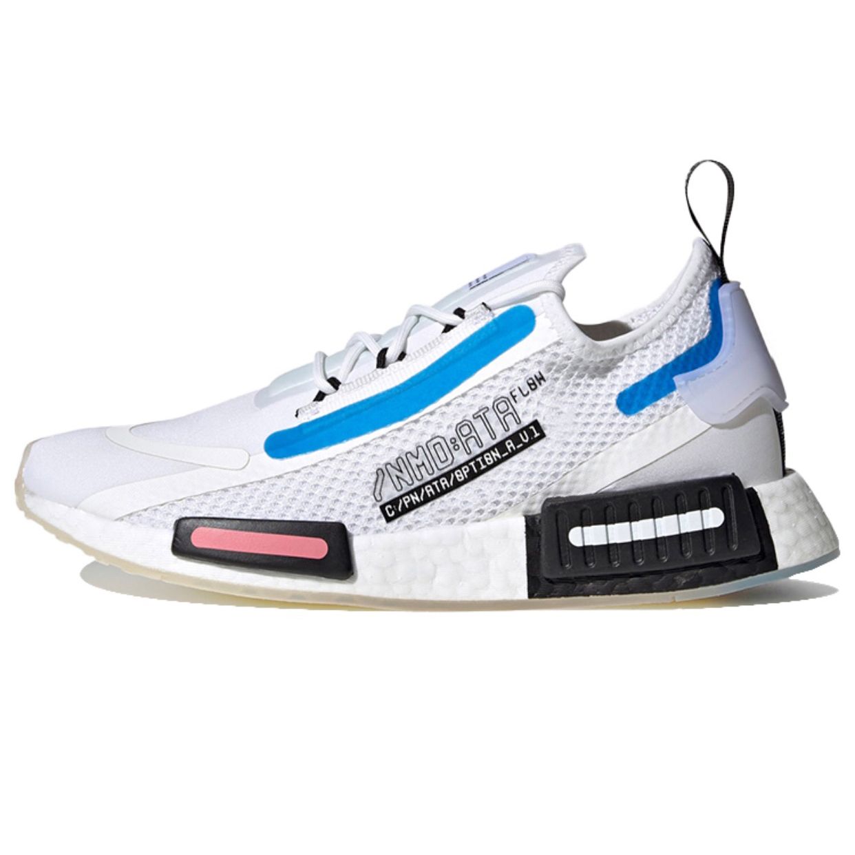 Кроссовки Adidas Nmd R1 Купить В Хабаровске