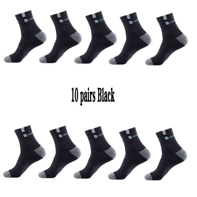 10黒