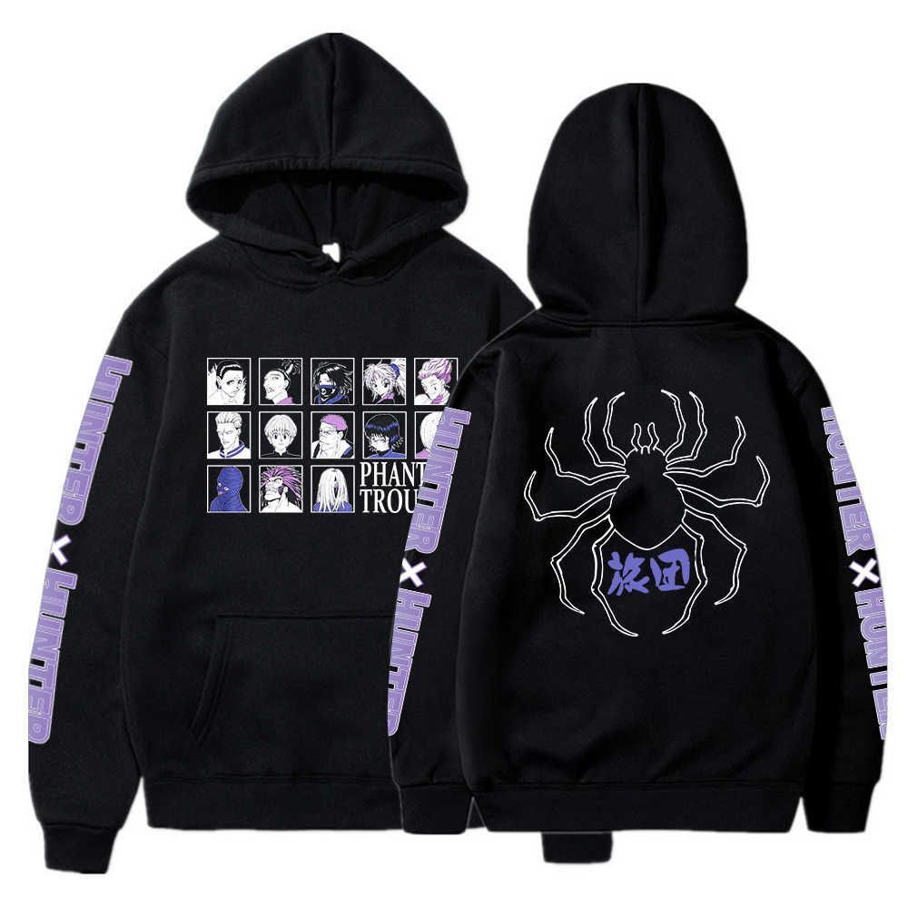 chrollo sweater