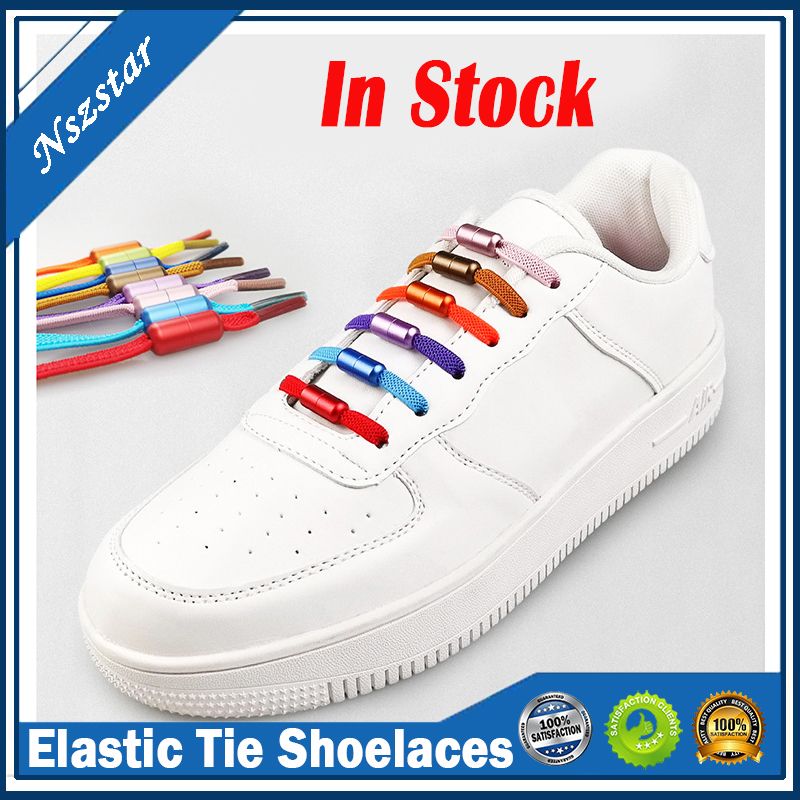 Elastic Shoelaces Sneakers Adult & Kid Quick "Lazy" Laces No Tie Metal Buckle 