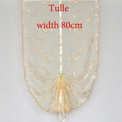 Tulle Width 80cm