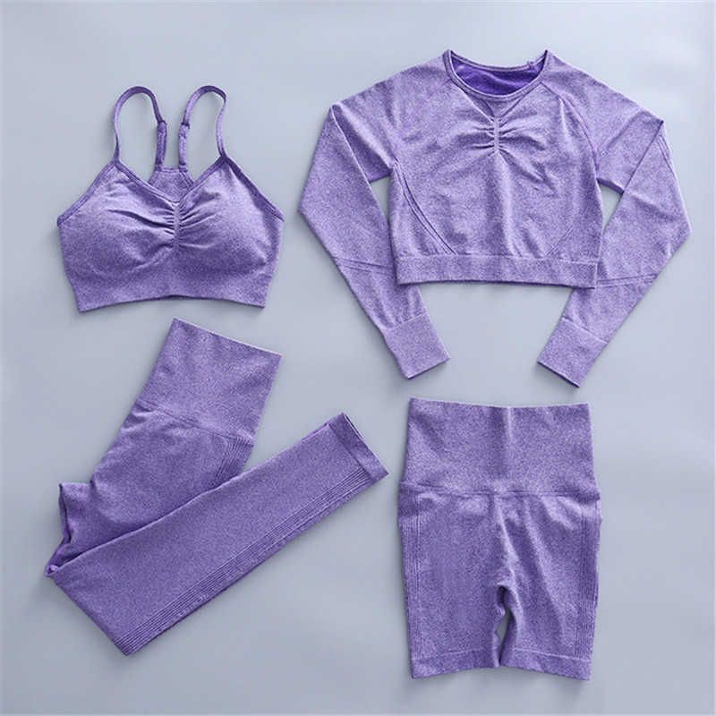 Purple 4pcs