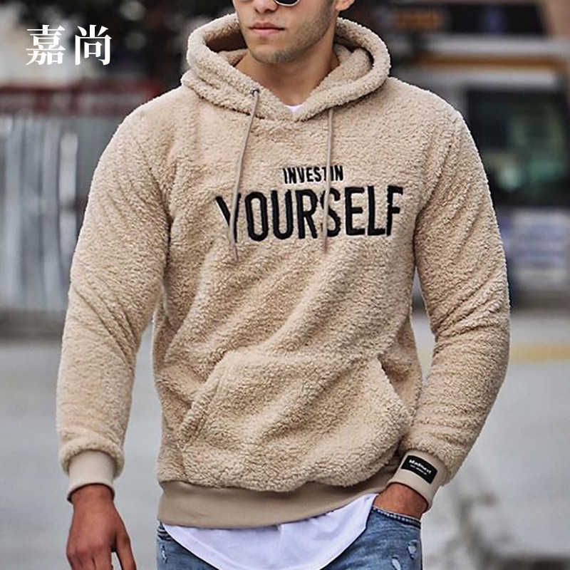 Compra 2020 Moda Con Capucha Engrosada Con Capucha Ancha Con Sudadera Con  Capucha Retro Retro Sudadera De Punto De Moda Ropa De Hombre De Moda Ropa  De Calle De Gran Tamaño Q0814