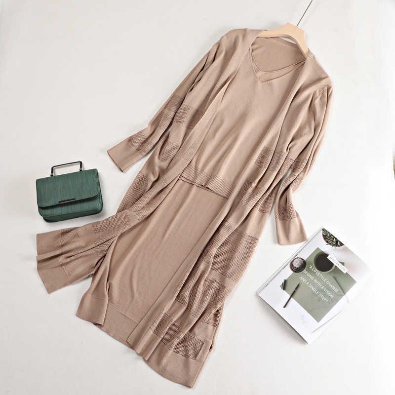 Khaki 1268