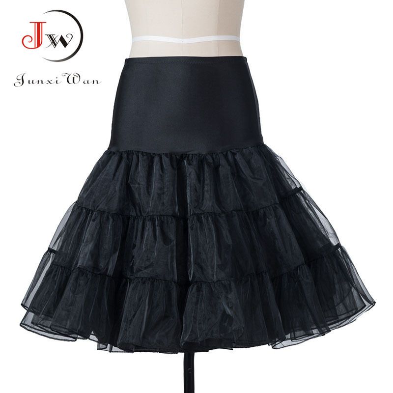 Pettiskirt schwarz.