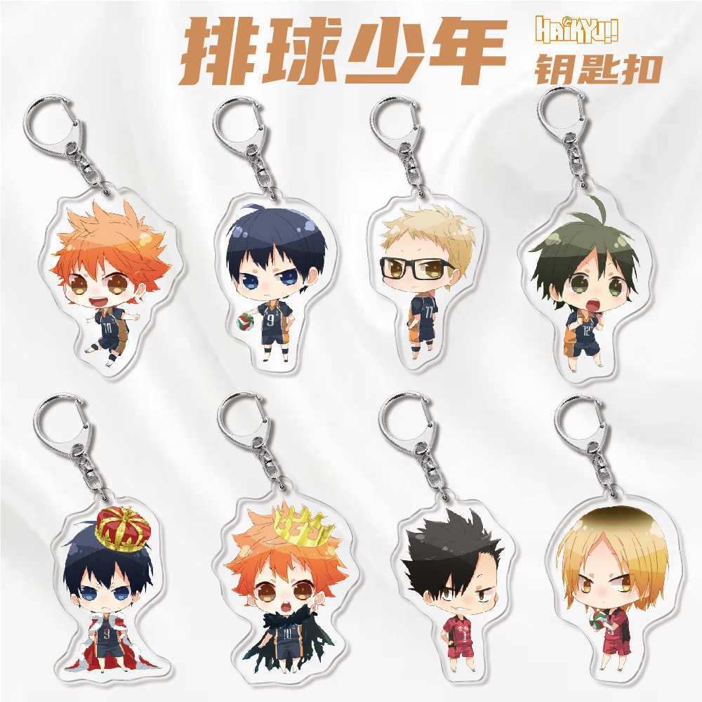 Haikyuu Anime Keyring Pendant KeyChain Shoyo Hinata Tobio Kageyama