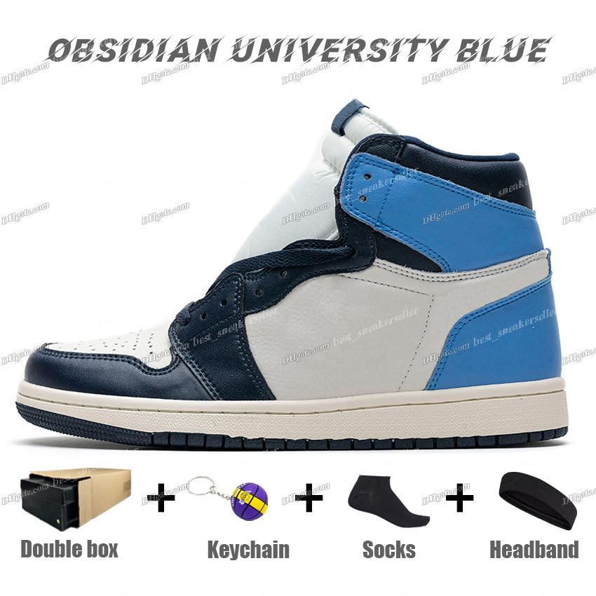 Obsidian University Blue
