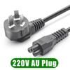 220V AU قابس