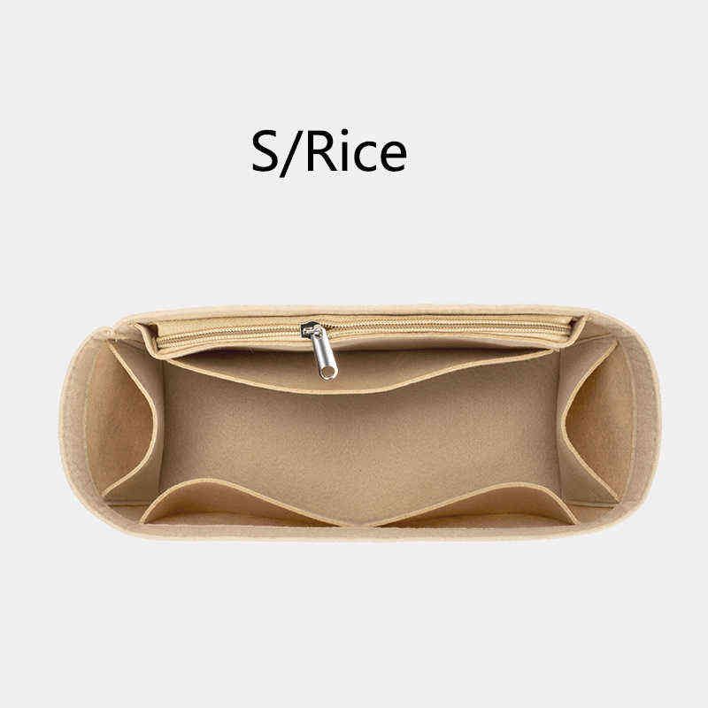 S Rice