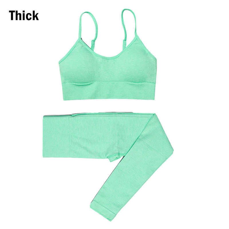 Thick green Set B