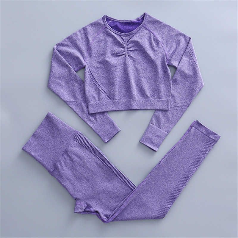 Purple 2pcs