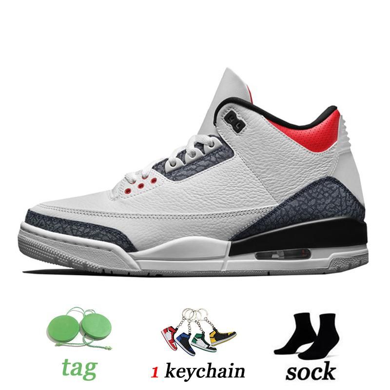 3s Fire Red