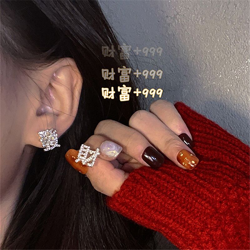Pendientes Nuevos Asimétricos S925 Pendientes Brillantes De Pendientes Nuevos Asimétricos S925 Pendientes Brillantes De