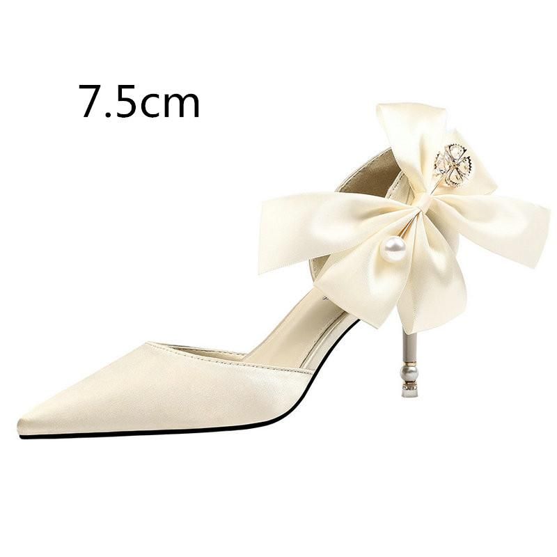 Beige 7.5cm heel