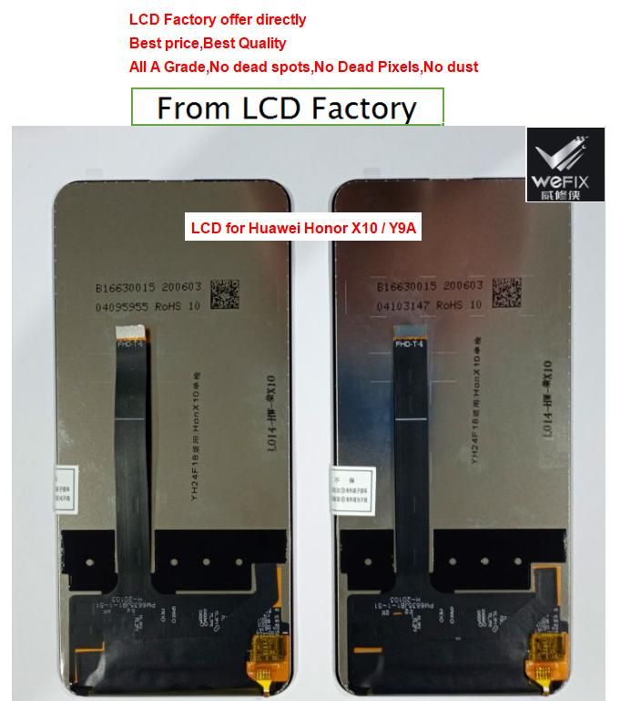 lcd panel issue factory