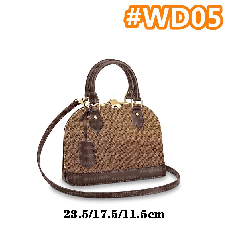 #WD05 23.5/17.5/11.5cm