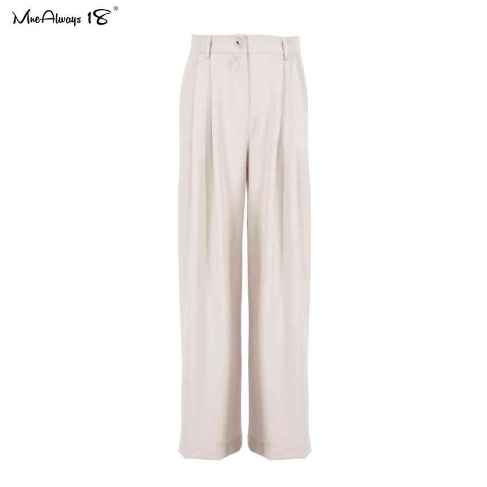 pantalon beige