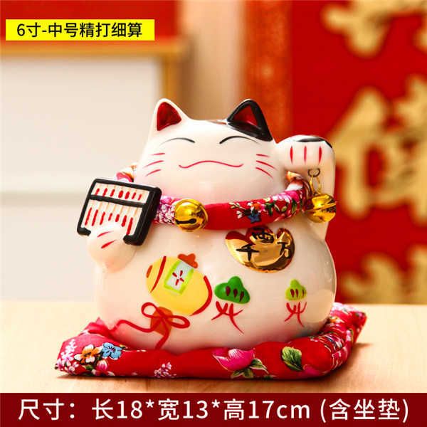 6 Inch-luckycat-7