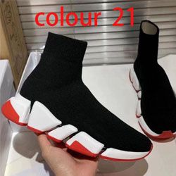colour 21