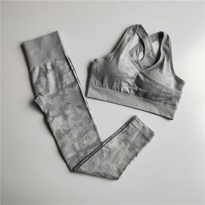 gray 2pcs