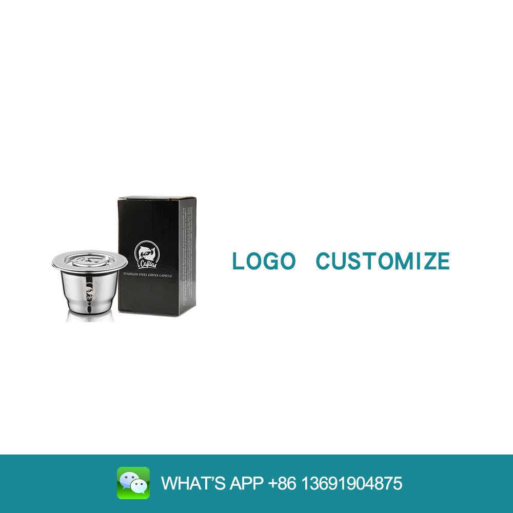 Customize Logo