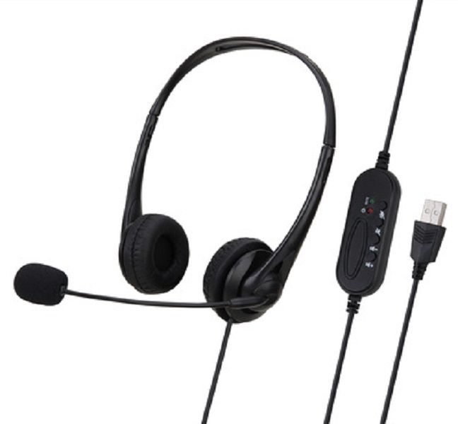 Acquistare Cuffie Computer USB Cuffie Di Call Center Office PC Auricolare  Con Microfono Musica Musica Leggera Auricolare Cablato Laptop Mac Bambini  Economico | Consegna Veloce E Qualità | It.Dhgate