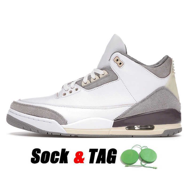 Basketbalschoenen Dames Kopen | Shop nú Online | Basketball Totaal