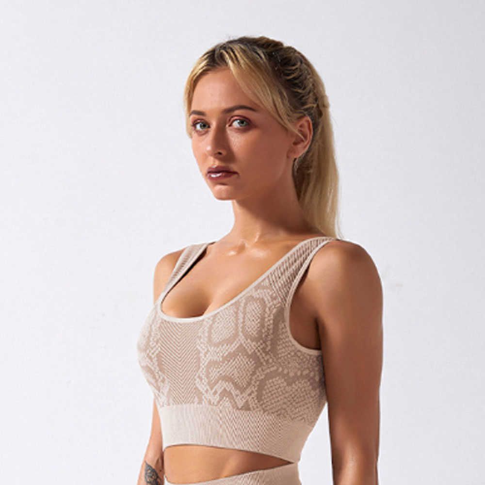 Khaki Sport Bra