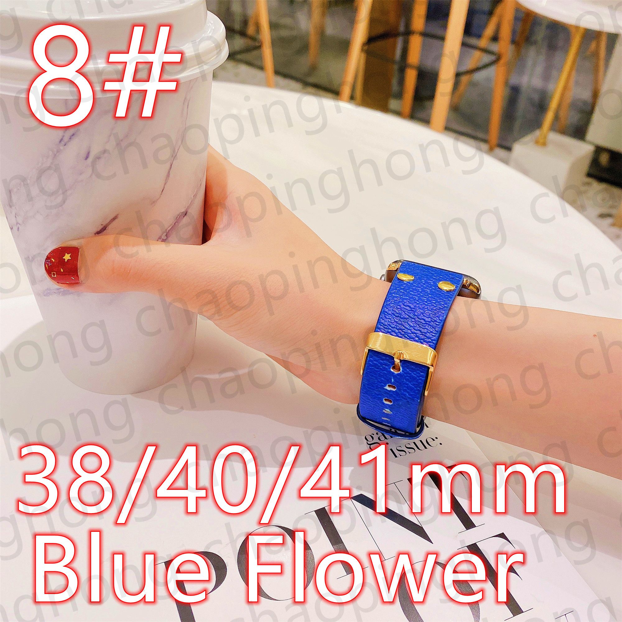8#38/40/41 mm Blauwe bloem V Logo