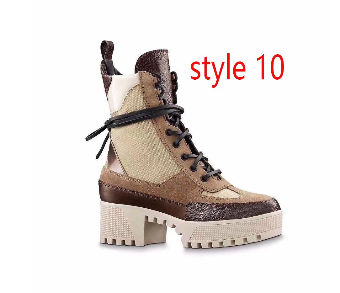 Style 10
