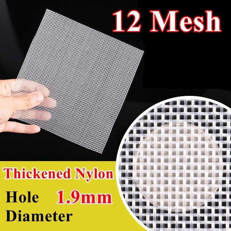 12mesh 1.9mm-3 Meter