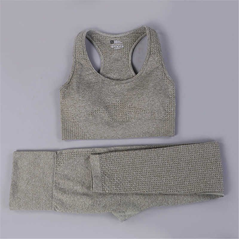 Green Gray 2pcs.