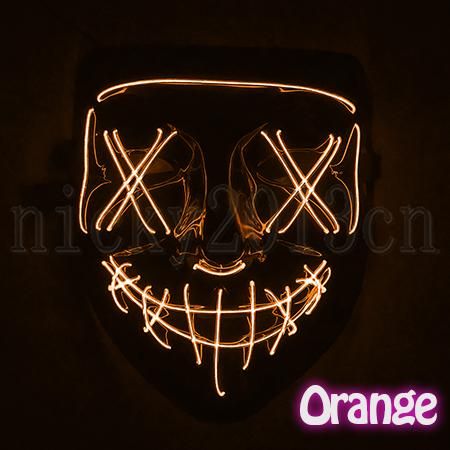 Oranje