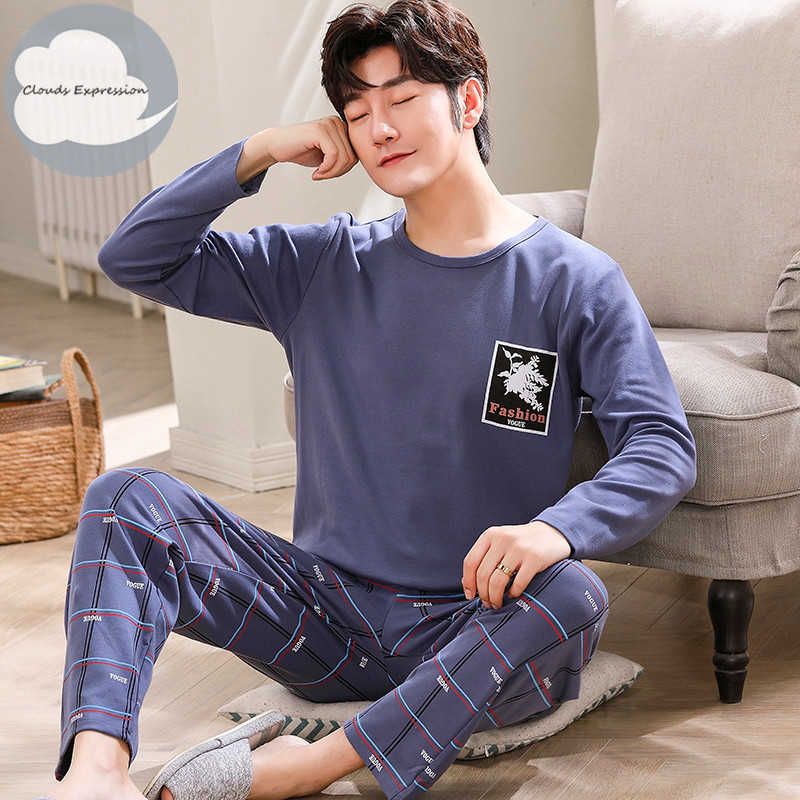 Men Pajama Sets