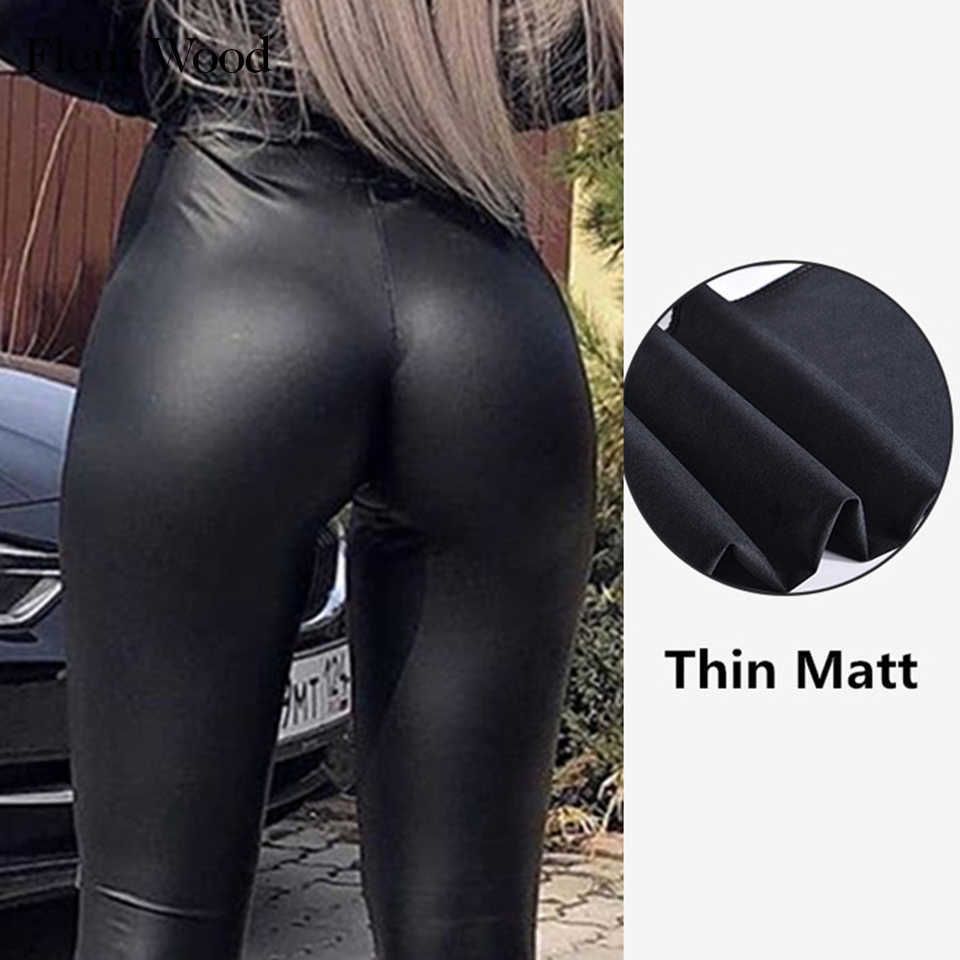 Thin Matt