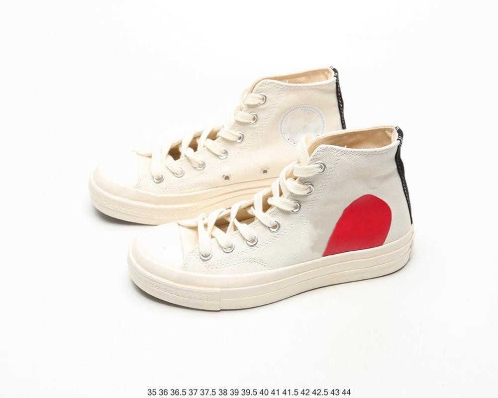 comme des garcons 38 85