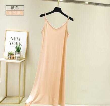 Pembe 103cm