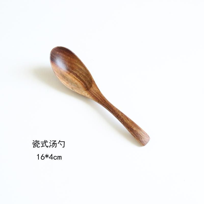 Spoon 1