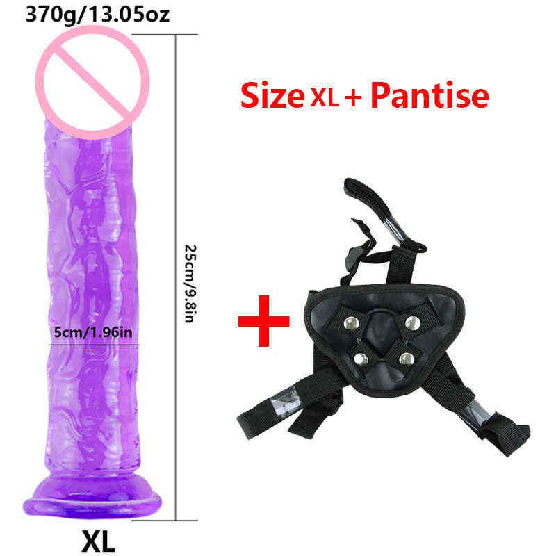 Фиолетовый Страпон XL.