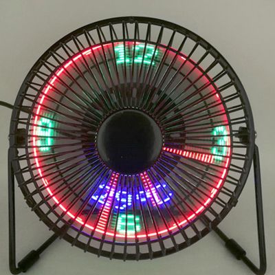 6 inch fan