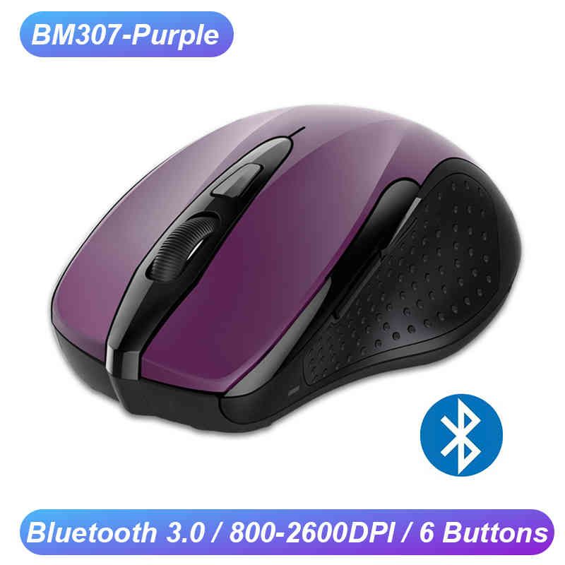 Bm307 Violet