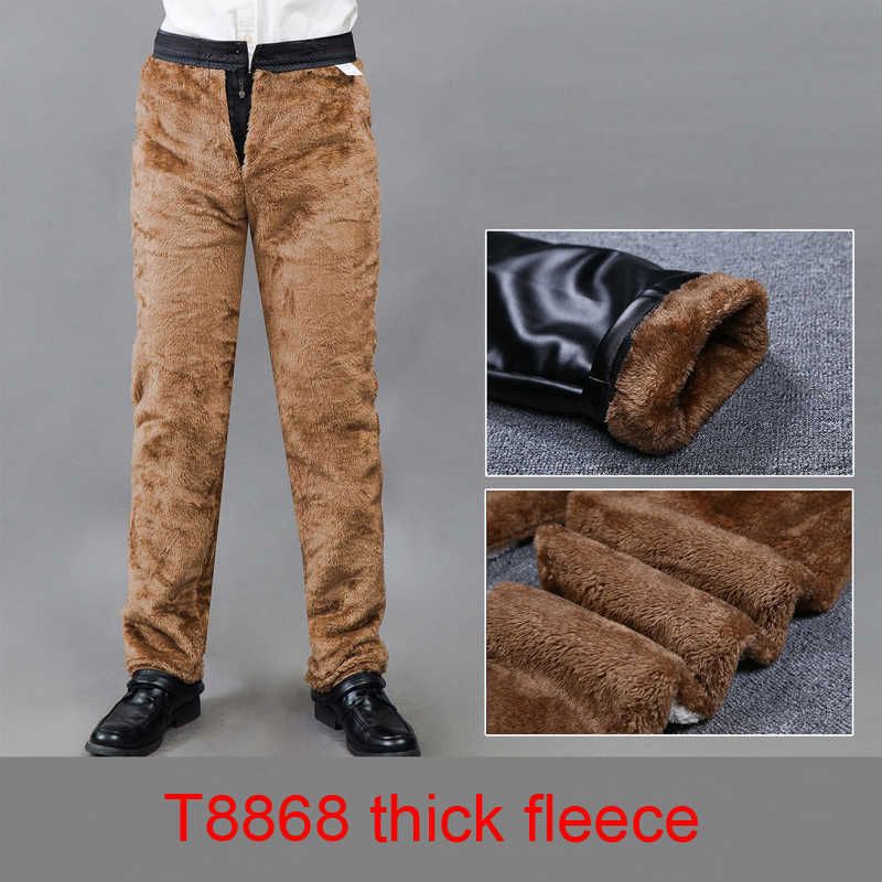 T8668 Thick Fleece