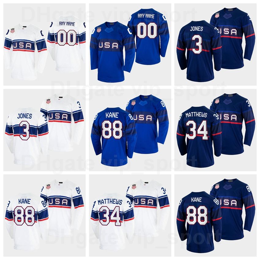 Compra 2022 USA HOCKEY Jersey Winter 36 Jack Campbell 74 John Carlson 53  Shayne GostisBehere 77 Tony DeAngelo 43 Quinn Hughes 22 Kevin Shattenkirk  Team Barato | Entrega Rápida Y Calidad | Es.Dhgate