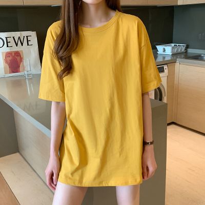 7138 Yellow