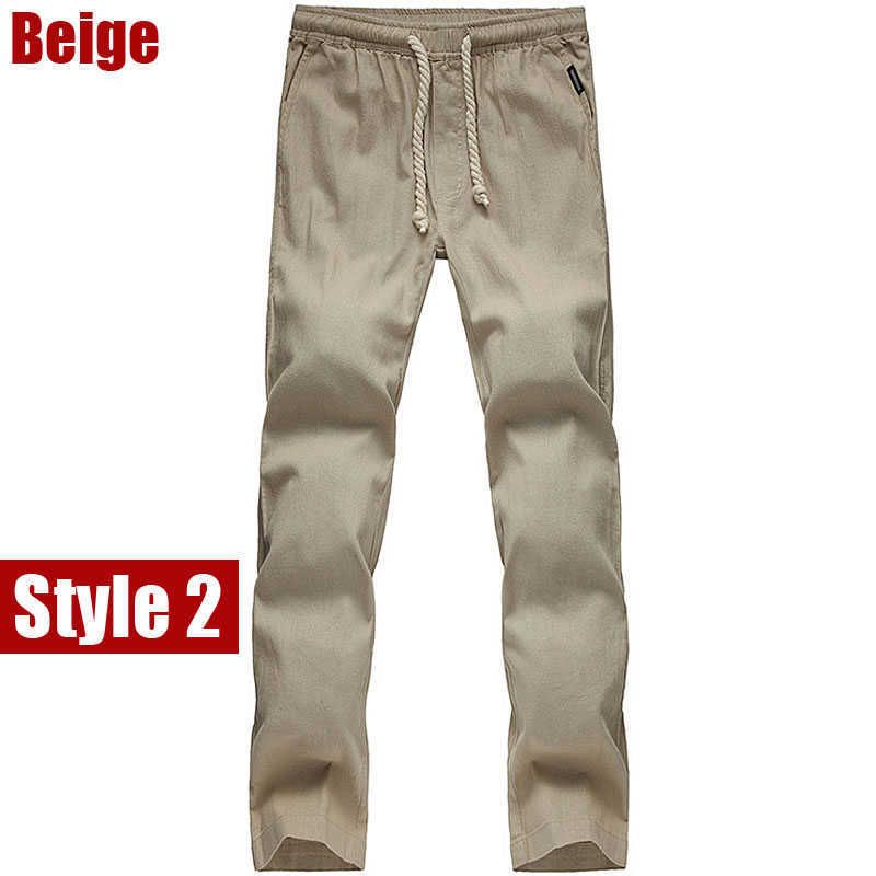 Style2 beige