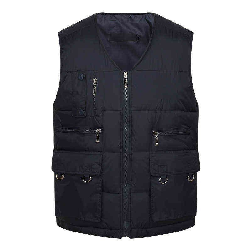 Gilet bleu