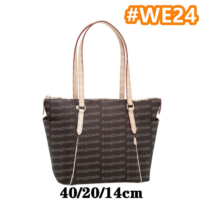 #WE24 40/20/14cm