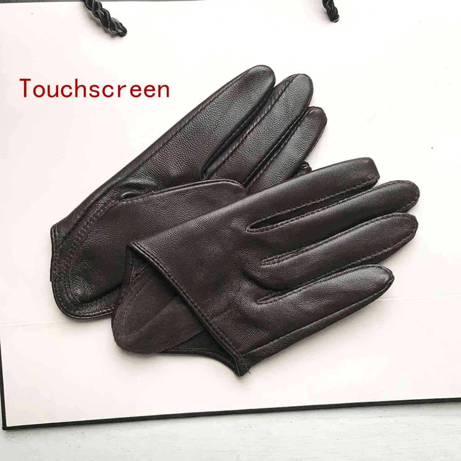 Touch-Screen
